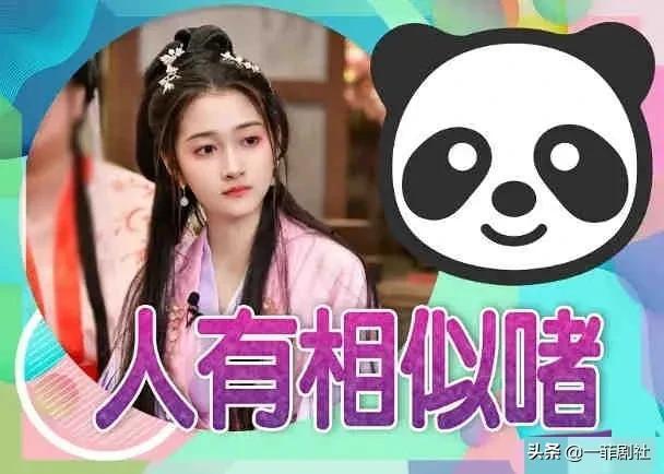 娱乐吃瓜酱合集,吃瓜酱合集大放送！